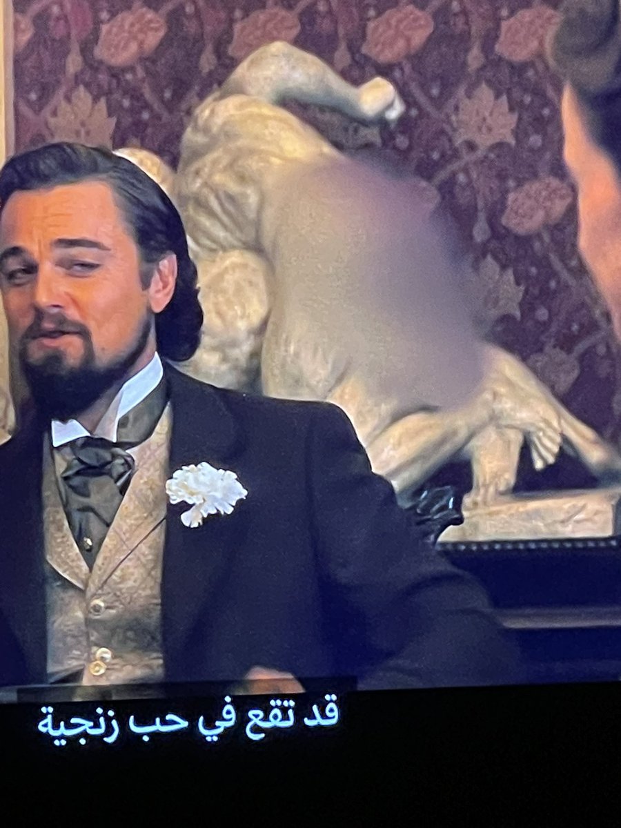 Hyg this is the background statue in the movie #django on <a href="/iTunes/">iTunes</a> can u imagine !!!! Now iTunes censor naked statues in American movies ! Are the film makers aware of this butchering of their art ? <a href="/Apple/">Apple</a>