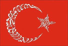 yenisafakwriter's tweet photo. Pençe-Kilit Operasyonu'nda şehit sayımız 6'ya yükseldi.
Allah rahmet eylesin.
Başımız sağolsun.
*
Kahrolsun emperyalizm!
Kahrolsun emperyalizmin uşakları!
Kardeşi kardeşe düşman edemediniz, edemeyeceksiniz aşağılık adamlar!
#ŞehidinVarTürkiye https://t.co/nkrtnbsfZF