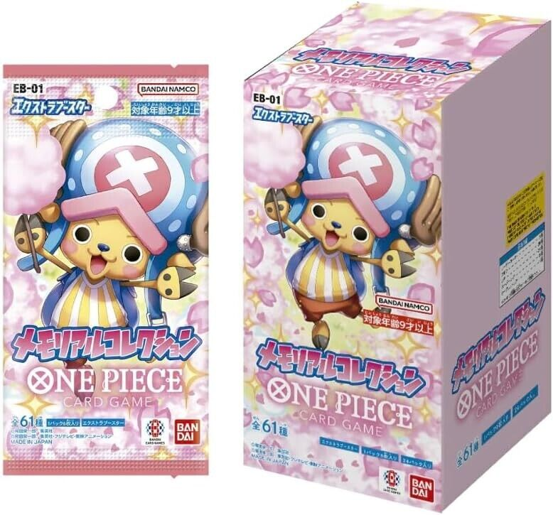 Preorder for English EB01 Booster Boxes up at Hobbiesville