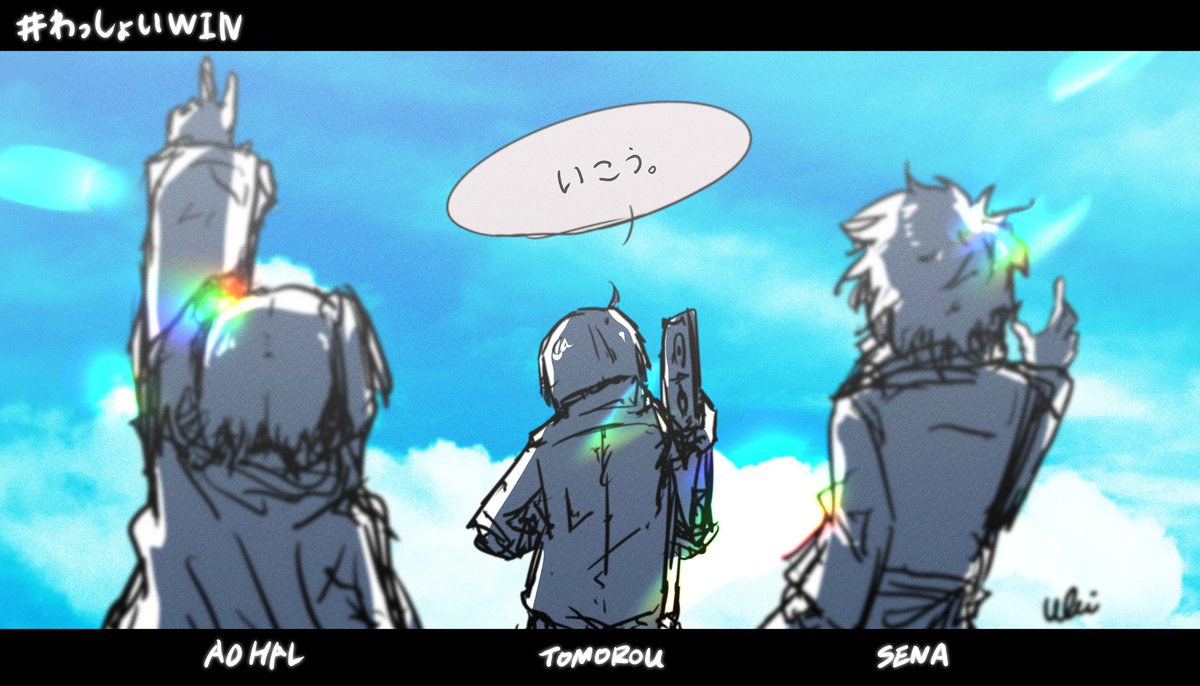 あおはる🐻‍❄️💫 (@AoHarudayooo) / Posts / X