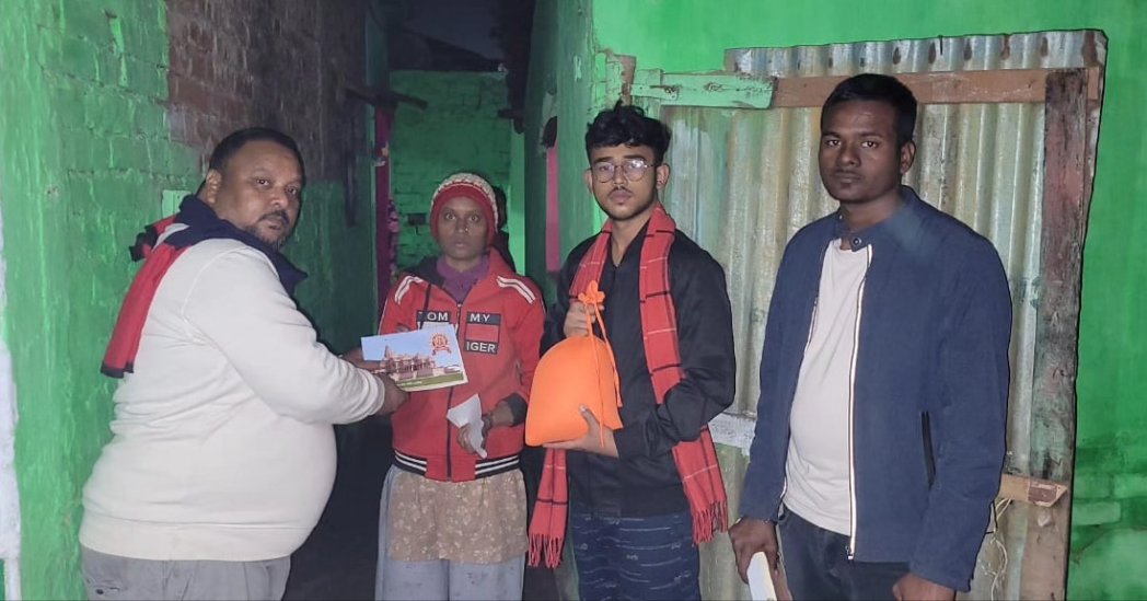 DevadityaSen's tweet image. श्री राम मंदिर अयोध्या धाम से आए पूजित अक्षत और आमंत्रण पत्र।
निमंत्रण स्वीकार करे और सब परिवार श्री राम लला के दर्शन के लिया श्री अयोध्या धाम जाए ।
#जयश्रीराम 
#अयोध्या_में_रामलला 
#अयोध्या_राम_मंदिर 
#अयोध्यापती_श्री_रामचंद्र_की_जय