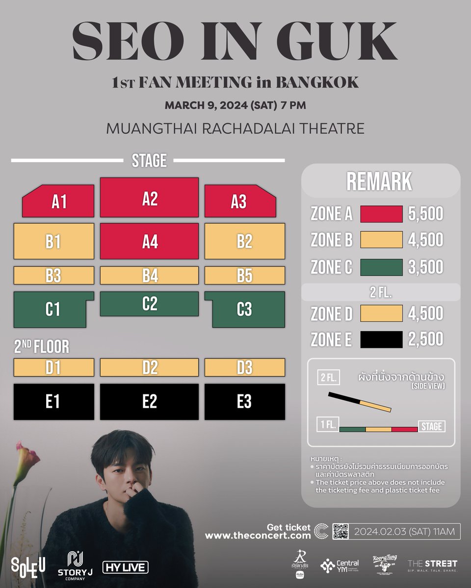 SOLEUENT's tweet image. สิ้นสุดการรอคอย .... ไม่ต้องรอไปอีก 12 ชีวิต 🔥
ประเทศไทยจะมี #ซออินกุก เป็นของตัวเองแล้ว

Sole U Ent. ยินดีเป็นอย่างยิ่งที่จะขอเชิญทุกคนมาร่วมงาน SEO IN GUK 1st FAN MEETING IN BANGKOK 🇹🇭 

#서인국 #SEOINGUK #ซออินกุก
#SEOINGUK1stFMinBKK
#SEOINGUK1stFanmeetingInBKK
#SOLEUENT