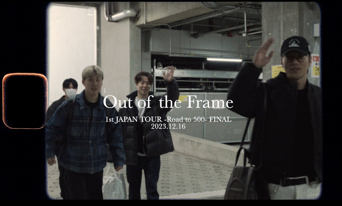 kazusik29's tweet image. 大好きな曲❤️
♪Out of the frame🪽

#MIDNIGHTDRIVE_PV
▶️youtu.be/nt72T-7Is3c?si…

#MIDNIGHTDRIVE  #Outoftheframe #SONI #RUI  #SOL #WOOSIK