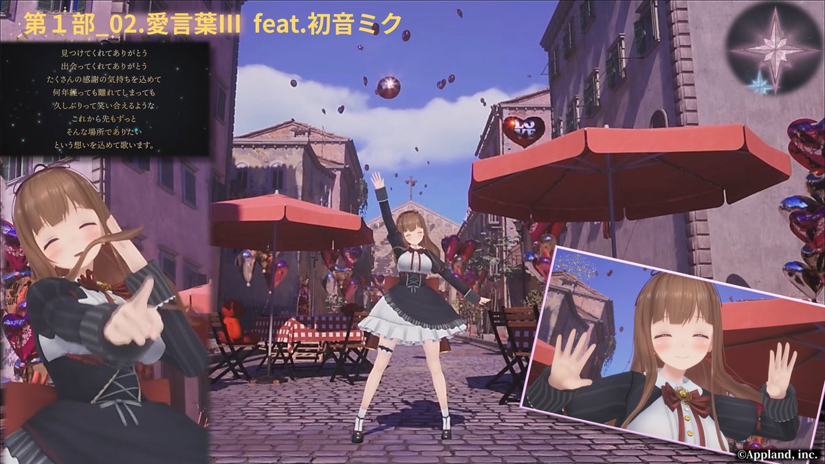 IdolClubAnalyst's tweet image. 【ご報告】※DL推奨
年末年始、電脳豆腐店＆有志で「Starry Holidayの歴史を残したい」という想いから、スクショを集めて１冊のフォトアルバムを作成しました。

第１部・第２部　全30曲+α (１曲を１枚に)

画像はSample #どっとライブクリスマス
▼引用RTからダウンロードして下さい▼