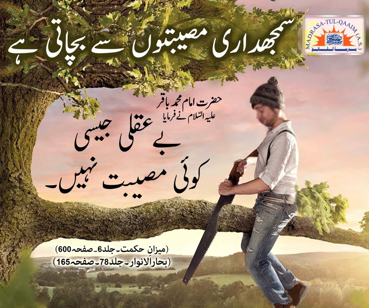 youtube.com/@Firdousali136…