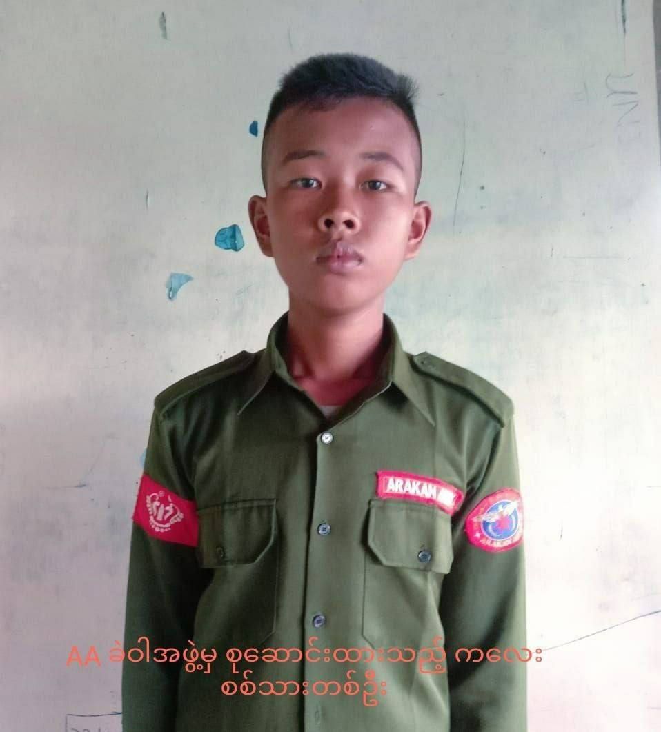 The AA #terrorist group is recruiting new recruits, including minors
#whathappeninginmyanmar