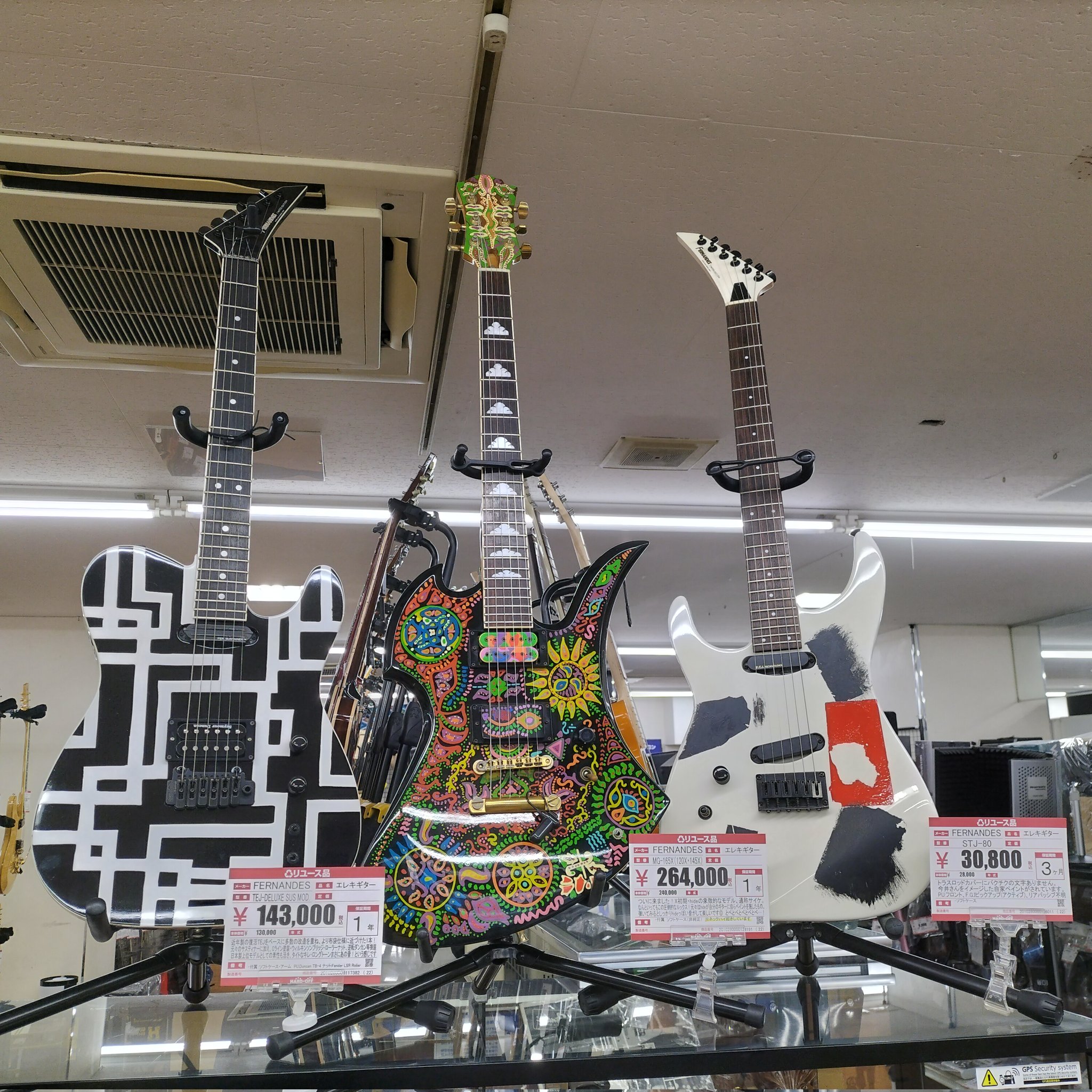 ハードオフ八王子大和田店楽器STUDIO【公式】 on X: 
