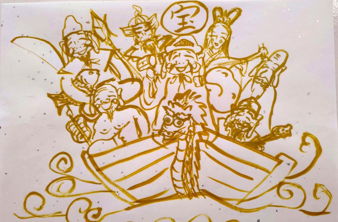 これがみれた人は！！

もれなく願いが叶います✨

リポスト🔁で御福分けすると

さらに福が何倍増に❤️