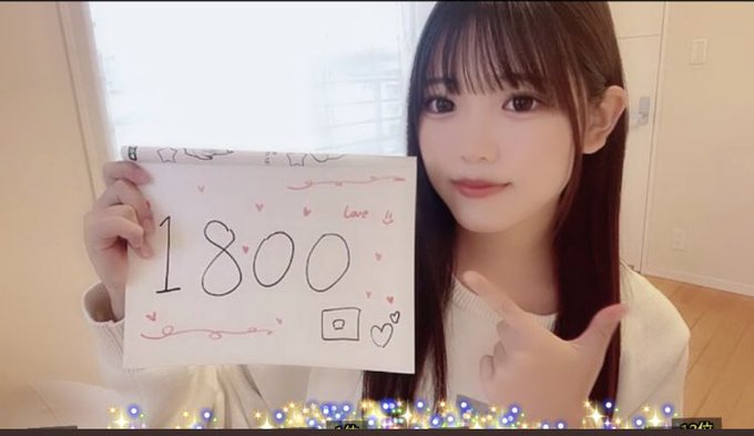 Twitterのコスプレ画像20