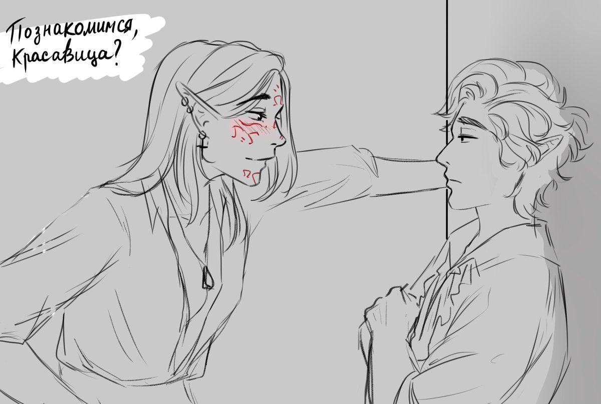 JesterJock's tweet photo. #BaldursGate3 #Astarion #BG3fanart #BG

Я просто захожу в интернет, а потом порчу себя, вас и все наследие Ларианов, насмотревшись мемов( https://t.co/QZo33ph1eJ