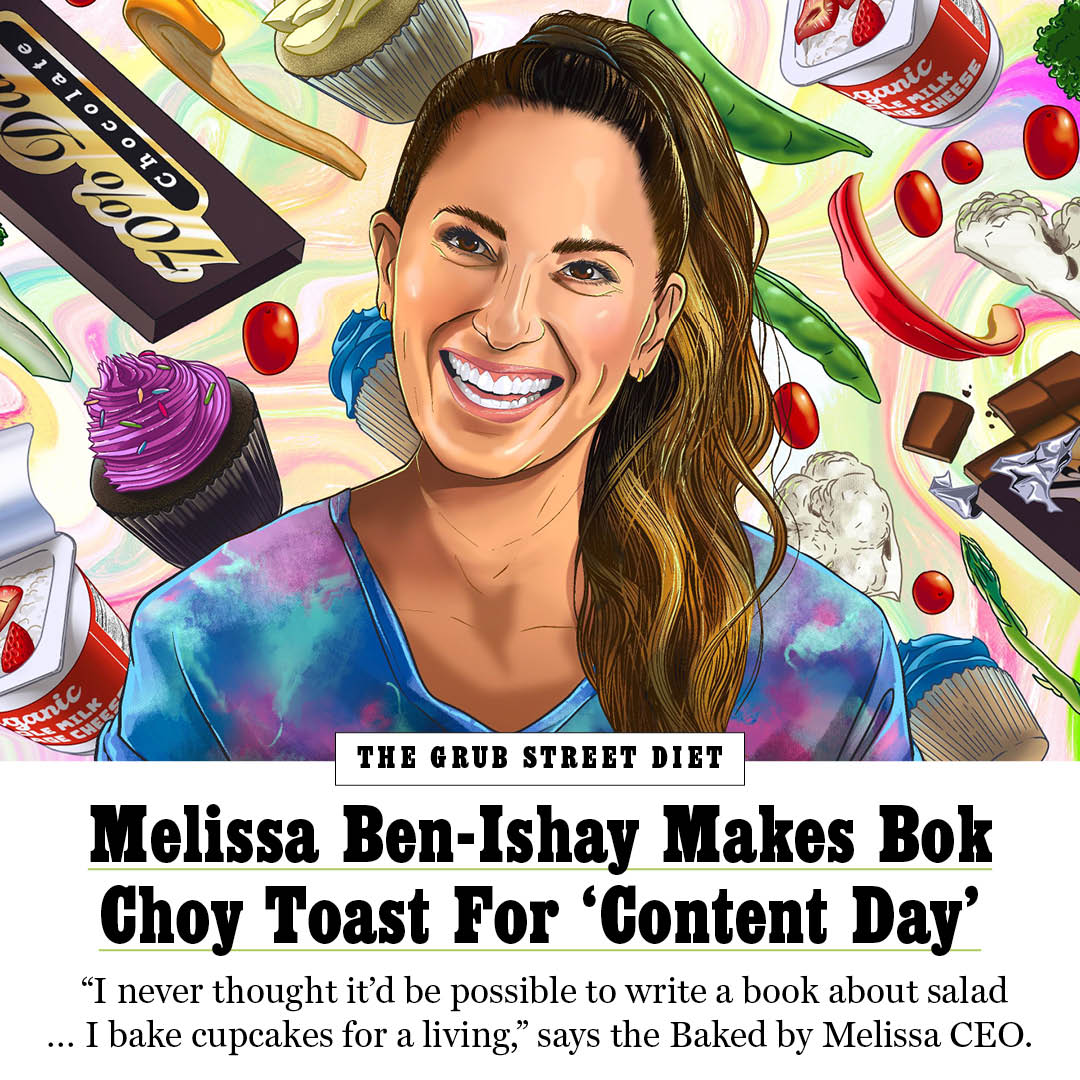 Grub Street (@grubstreet) on Twitter photo In her #GrubStreetDiet, @bakedbyMelissa CEO Melissa Ben-Ishay made "Content Day" brisket, cinnamon chickpea cake, and more. trib.al/QbVHoFN In her #GrubStreetDiet, @bakedbyMelissa CEO Melissa Ben-Ishay made "Content Day" brisket, cinnamon chickpea cake, and more. trib.al/QbVHoFN