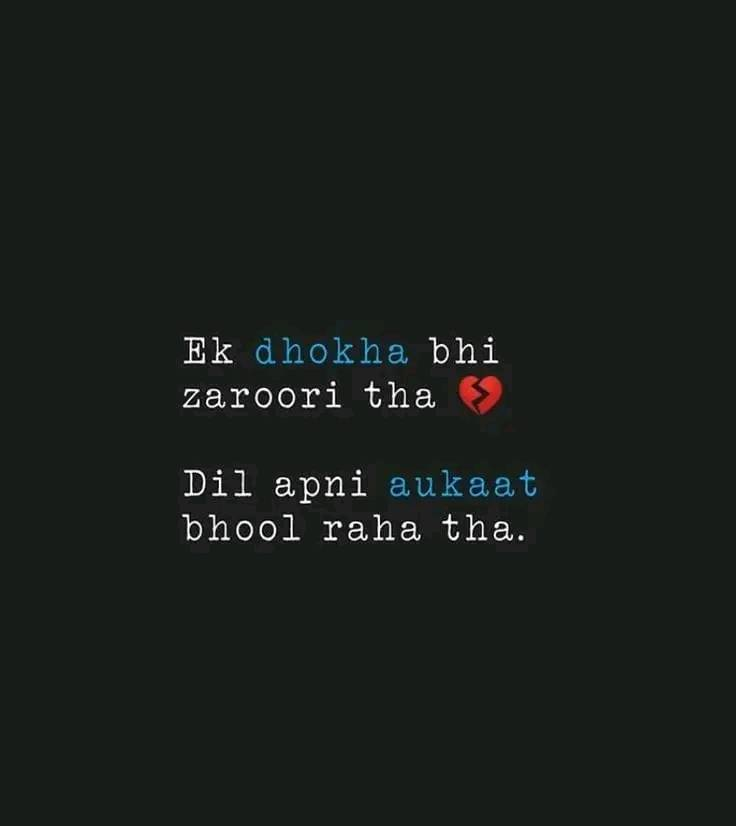 Urdu Sad Shayari (@poetryinurdu) on Twitter photo 