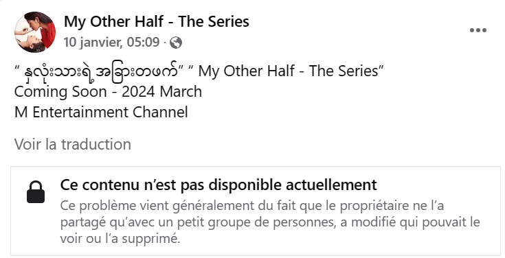 ChildofGhibli's tweet photo. Finally !! In March of this year will be released the gl series "My Other Half" 💃
#MyanmarGL #Myotherhalftheseries #HmuHtateHtar #HillarySoe #Myanmarglseries https://t.co/4fXEwa6XkK