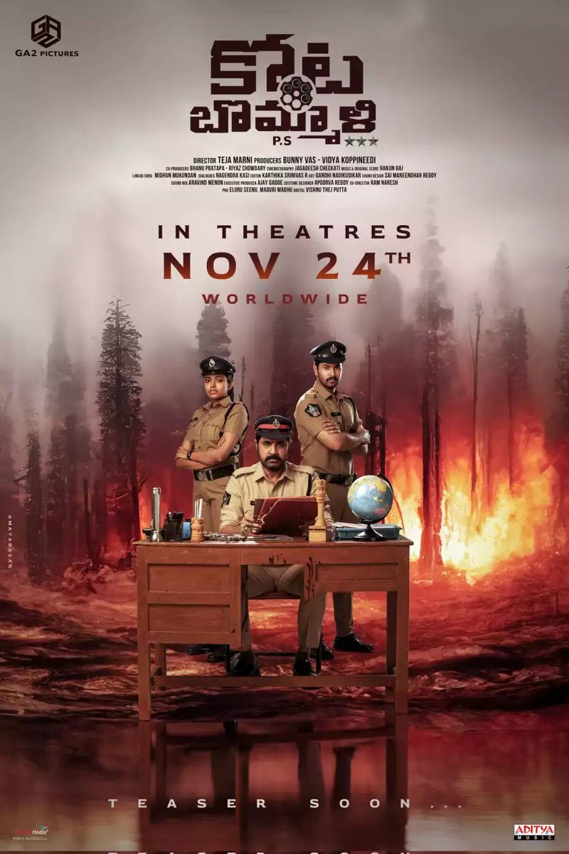 Anand Datla ๐ฎ๐ณ (@sportasmile) on Twitter photo Tight script and neat execution #KotaBommali #MustWatch
Excellent screenplay & direction by <a href="/DirTejaMarni/">Teja Marni</a>
The actors were brilliant in their roles
<a href="/actorsrikanth/">SRIKANTH MEKA</a> <a href="/varusarath5/">๐ฝ๐๐๐๐๐๐๐๐ ๐บ๐๐๐๐๐๐๐๐๐๐</a> lend experience
<a href="/ActorRahulVijay/">Rahul Vijay</a> <a href="/Rshivani_1/">Shivani Rajashekar</a> shine bright Tight script and neat execution #KotaBommali #MustWatch
Excellent screenplay & direction by <a href="/DirTejaMarni/">Teja Marni</a>
The actors were brilliant in their roles
<a href="/actorsrikanth/">SRIKANTH MEKA</a> <a href="/varusarath5/">๐ฝ๐๐๐๐๐๐๐๐ ๐บ๐๐๐๐๐๐๐๐๐๐</a> lend experience
<a href="/ActorRahulVijay/">Rahul Vijay</a> <a href="/Rshivani_1/">Shivani Rajashekar</a> shine bright