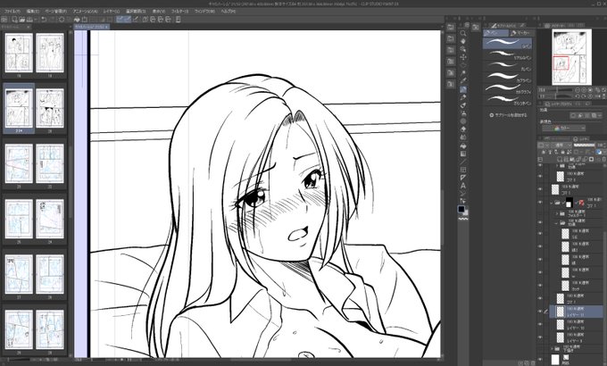 おはようございます!
DL新作進捗。
ギャルなのに後れ髪を入れると一気に人妻感が・・・ 