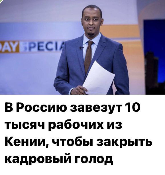 ПиСдецкотёнку🇺🇦💪 tweet media