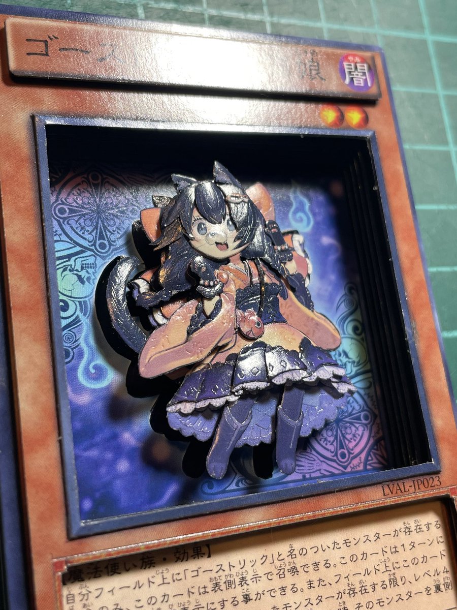 YomoYomo_ny5020's tweet image. お猫様。

いつもより細かいパーツ分割にして、断面処理と曲げと筋彫りはいつも以上に丁寧に。

猫派の身としてマズルに時間を掛けずにはいられなかったぜ・・・！

#シャドーボックス
#遊戯王
#猫娘