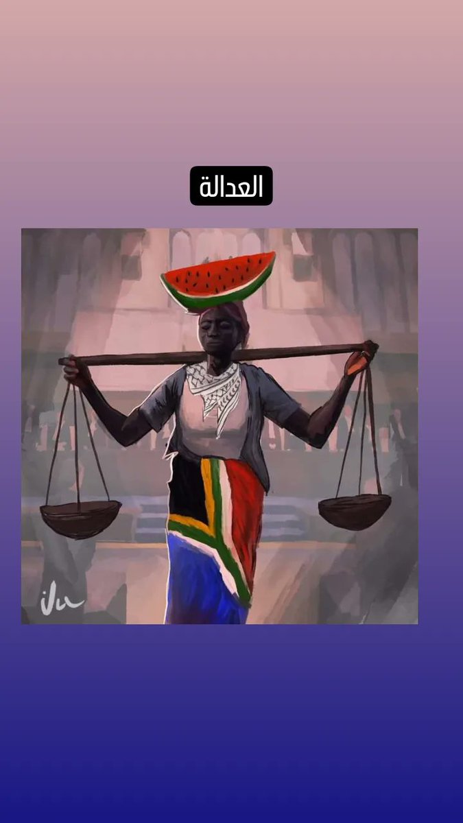 mohamad soudah (@mohamadsoudah) on Twitter photo 