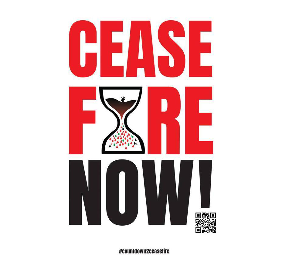 ⚠️Únete a la campaña en el Día Mundial de Acción por Gaza

📅Sábado 13 de enero de 2024
Más de 50 países piden un alto el fuego inmediato y permanente.

⌛️El tiempo se acaba
countdown2ceasefire.com

#AltoALaGuerraContraLaNiñez #countdown2ceasefire @cdown2ceasefire