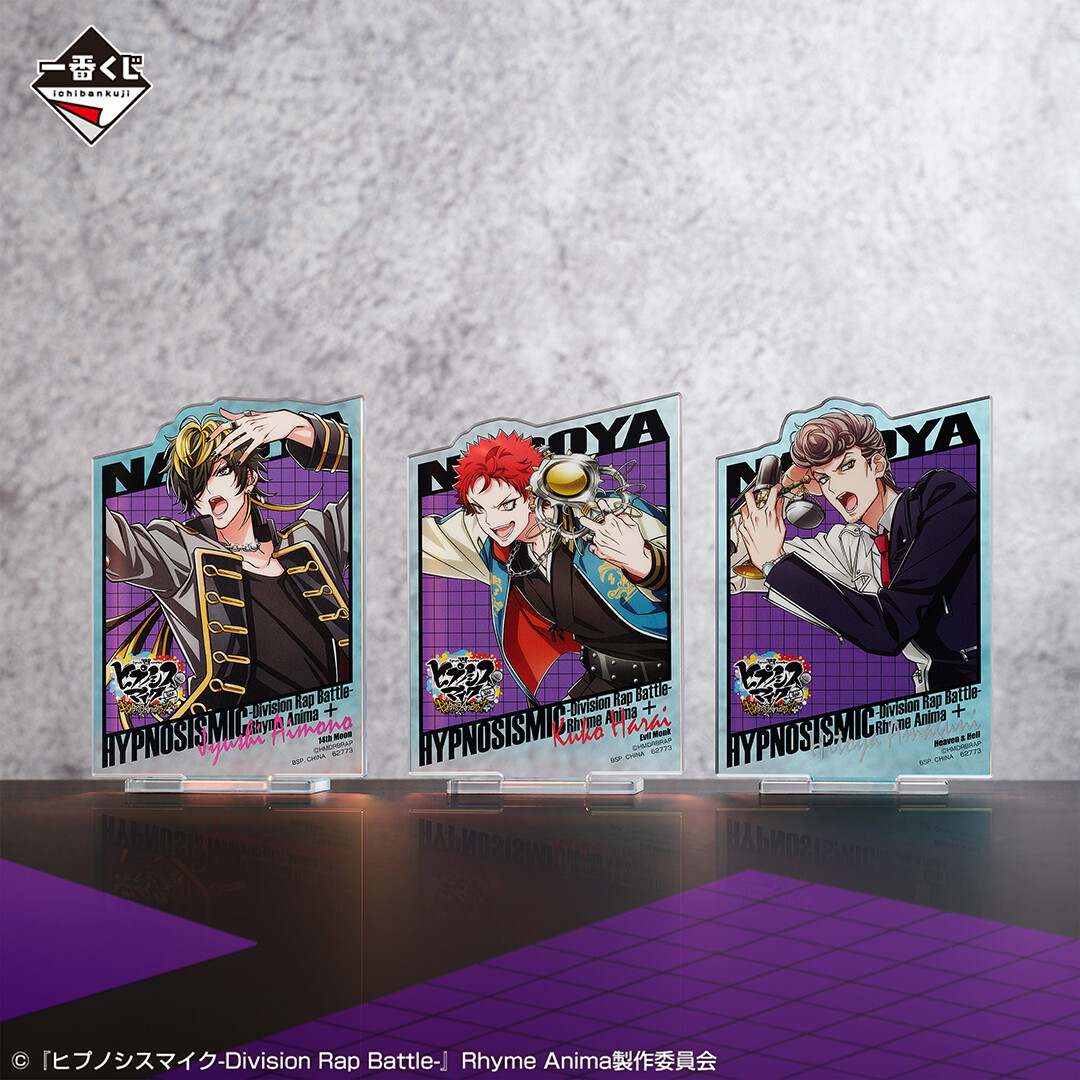 一番くじ（BANDAI SPIRITS） on X