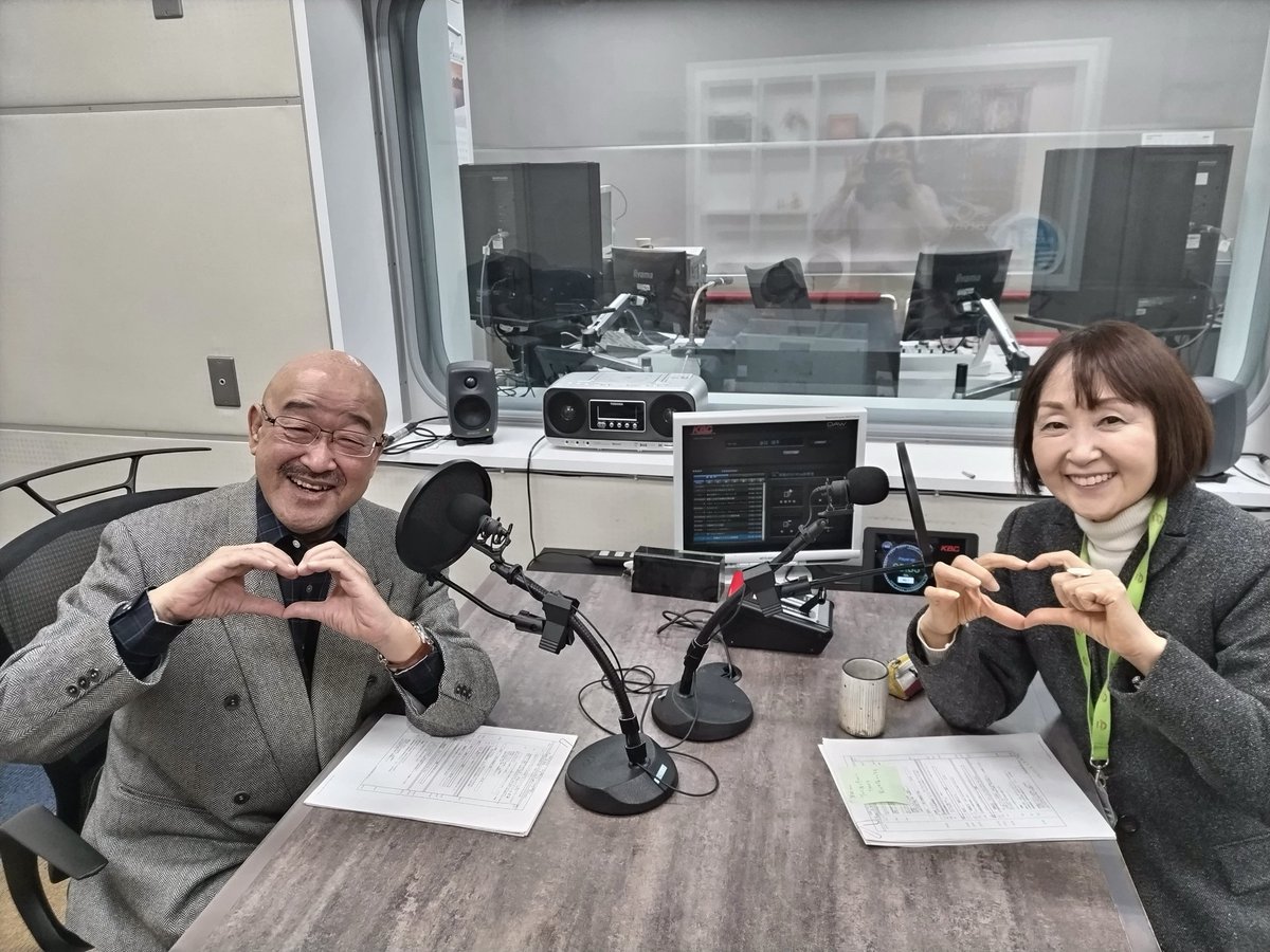R7CbmFRJRF1f0Wx's tweet photo. 今夜23:00〜23:30の #KBCラジオ『#Dr深堀のラジオde診察室』は「#2023年 の #十大ニュース #後編」について話します☺️お相手は #奥田智子 アナウンサーです😄#smoothjazz は #JonThomas を流します😅聴いて下さい😄
#ストーカー #蛙化現象 #引きこもり #性加害 #ジャニーズ #認知症 https://t.co/Rp1qolJ4Nb