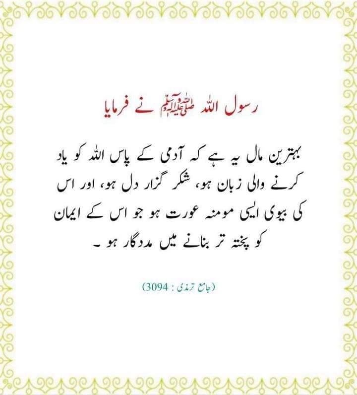 literature_AHM's tweet photo. https://t.co/BtoNJvU1ab