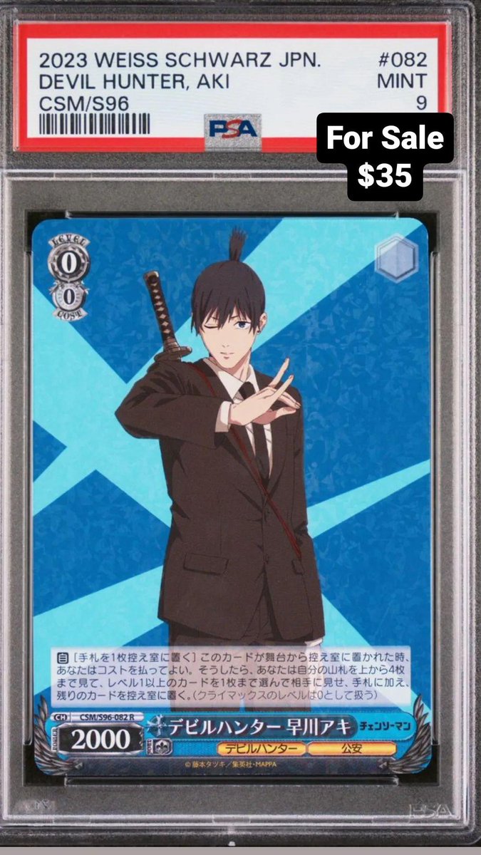 Ares | Martinez 🌐 tweet media