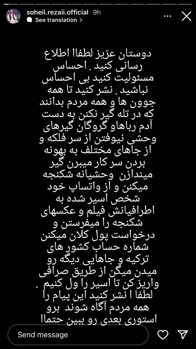Alireza tweet media
