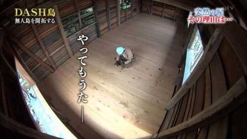 bozu_108's tweet photo. ザ！鉄腕！DASH！！の神回選手権

最優秀賞

床板を一人で張って、
降りるところ空けておくの忘れたリーダー https://t.co/qICf8FGZUQ