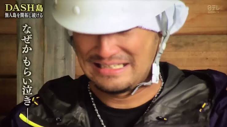 bozu_108's tweet photo. ザ！鉄腕！DASH！！の神回選手権

最優秀賞

床板を一人で張って、
降りるところ空けておくの忘れたリーダー https://t.co/qICf8FGZUQ