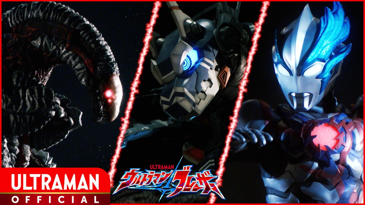 ★台本 ウルトラマンブレーザー 24話/25話 最終回 準備稿 /アーク ☆台本 ウルトラマンブレーザー 24話/25話 最終回 準備稿