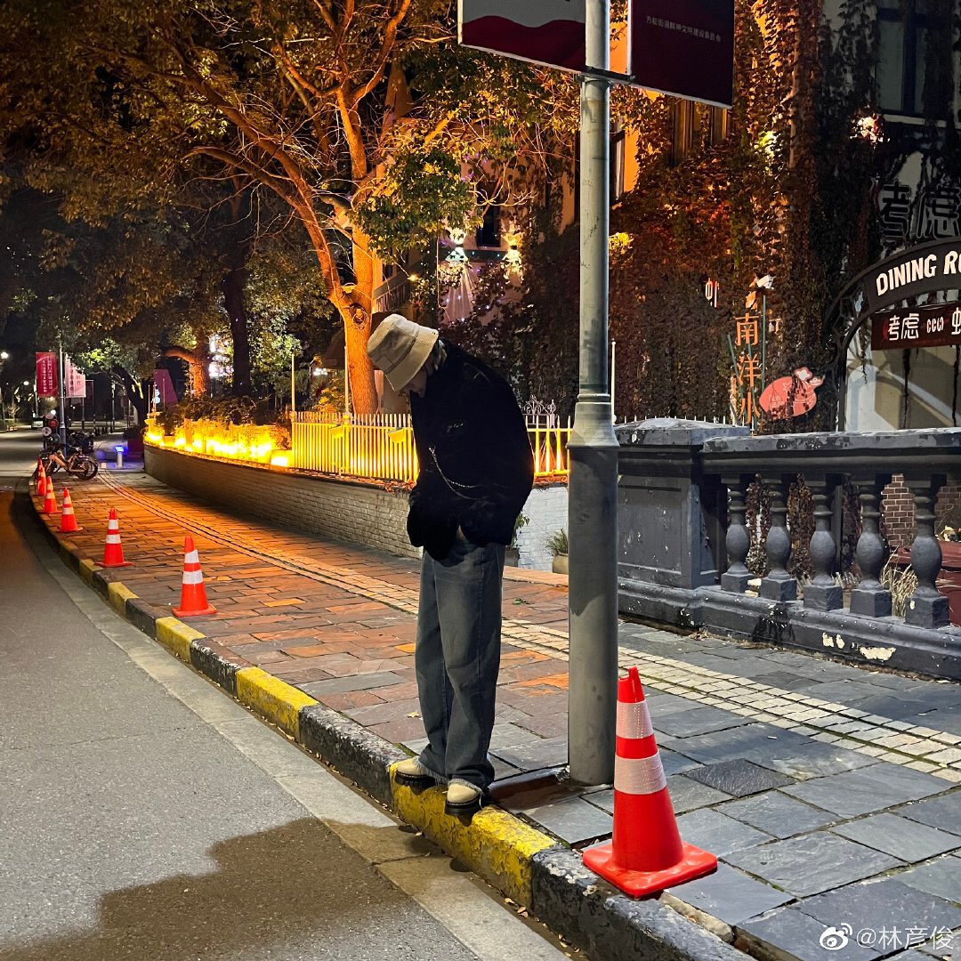 อรุณสวัสดิ์น้าาทุกคนนนน Have good day naa 🥰🥰

#หลินเยี่ยนจวิ้น #LinYanjun #林彦俊