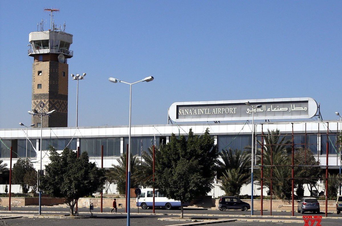 BREAKING | US bombs Sanaa International Airport in Yemen