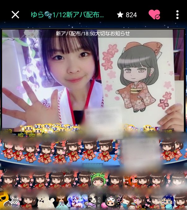 Twitterのコスプレ画像27