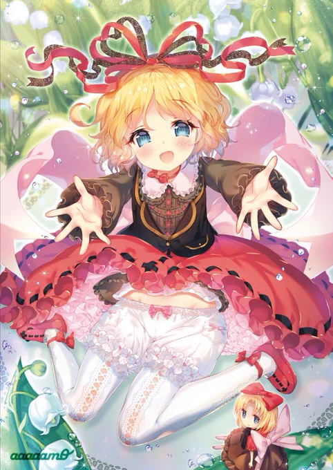 過去絵ならある(つらい) #何だっていい過去作品を掲載するチャンスだ
