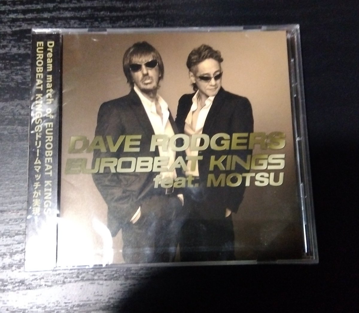 masasi3255's tweet photo. 何だこれは衝撃的過ぎる🤩♬
最強かよ最高かよ
30年前間近の曲を今もリメイクしてくれるの凄いよね
MFゴーストも何だかんだ観てなかったので観ます💨
#DaveRodgers
#FlashIntoTheNight
#EurobeatKings
#motsu https://t.co/0JBdw8dZp1