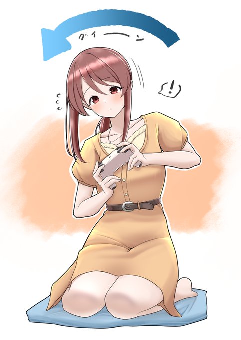 「holding controller playing games」 illustration images(Latest)