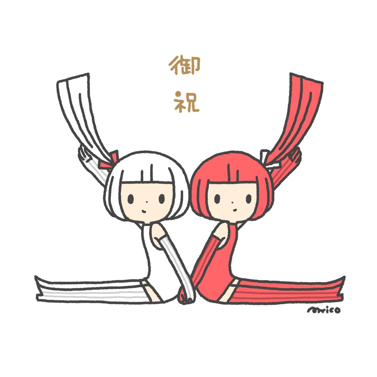 「MIZUHIKI  1.Awaji knot  2.Butterfly knot」|paricoのイラスト
