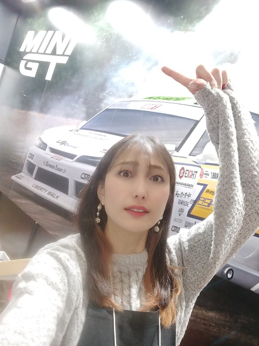 iaiaiai0915's tweet photo. 東京オートサロン2024🏎
MINI GTブースにいまーす🙌🚗
ひとまず朝からのピークが落ち着き昼休憩ちぅ🍙🍴
#東京オートサロン
#tokyoautosalon
#minigt
#サンリッチ
#sunrich
#幕張メッセ https://t.co/ypqzmypfPN