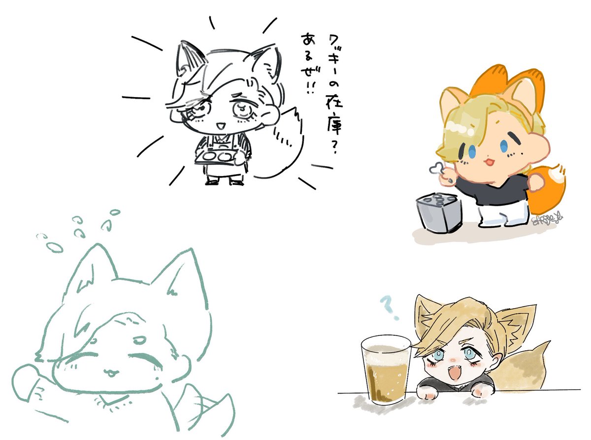 アカネさんきようらさんしゃくさんにコャとわんいちくんを描いてるもらったよ〜〜〜!!!! 