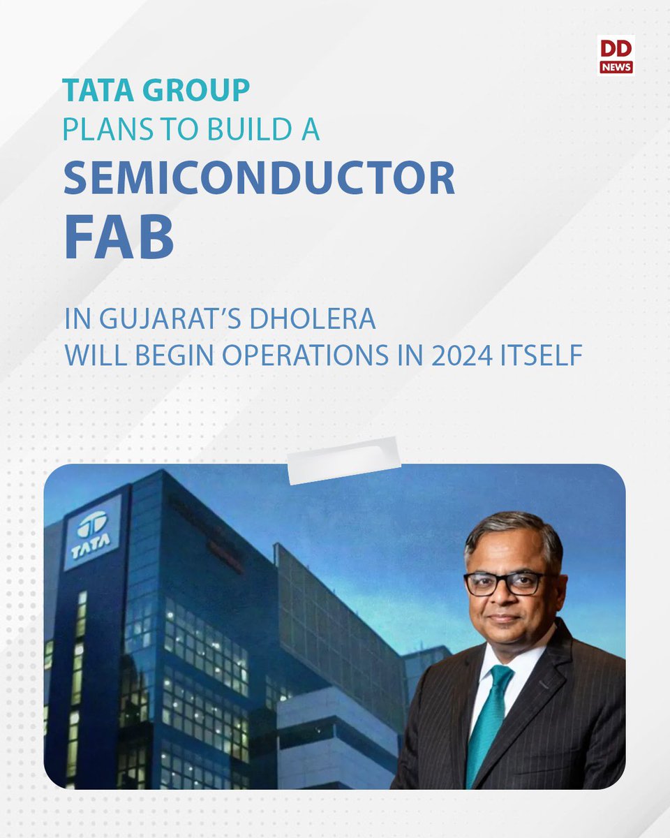 @PMOIndia @narendramodi @Bhupendrapbjp @CMOGuj @VibrantGujarat @AdaniOnline @gautam_adani @reliancegroup Tata group (@tatacompanies) to build a semiconductor fab

@PMOIndia @narendramodi @Bhupendrapbjp @CMOGuj @VibrantGujarat 

#VibrantGujaratGlobalSummit #PMOIndia