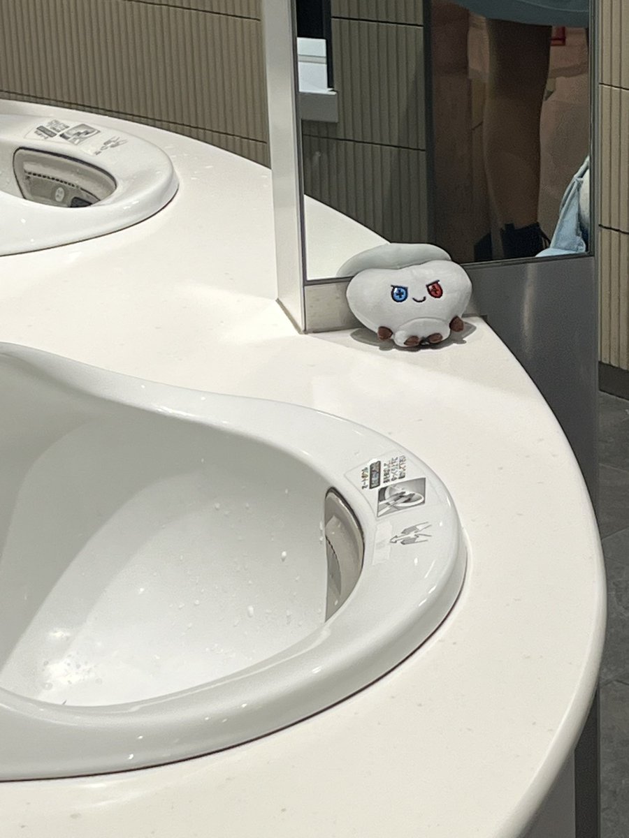 nemui67909's tweet photo. treasureたまアリでBONBONちゃん落とされた方、けやきひろば女子トイレ内にいます… https://t.co/vzWdaNf4Jl