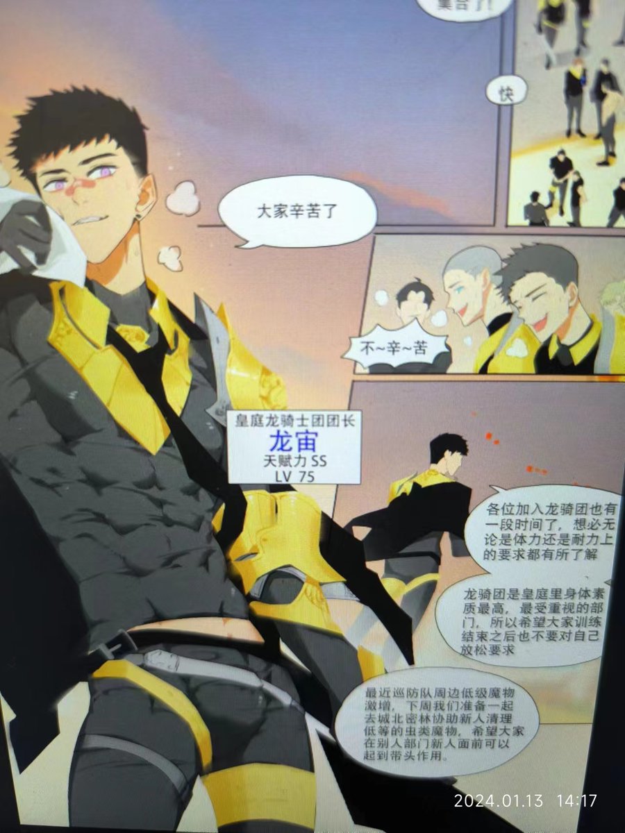 长春大猛1 (@sunzhiming9) / Posts / X