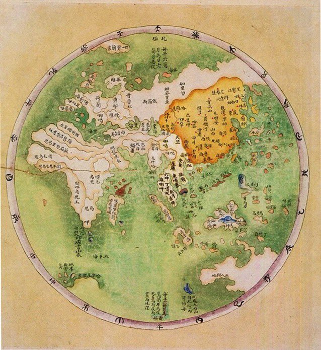 World Map according to China in 1799.
