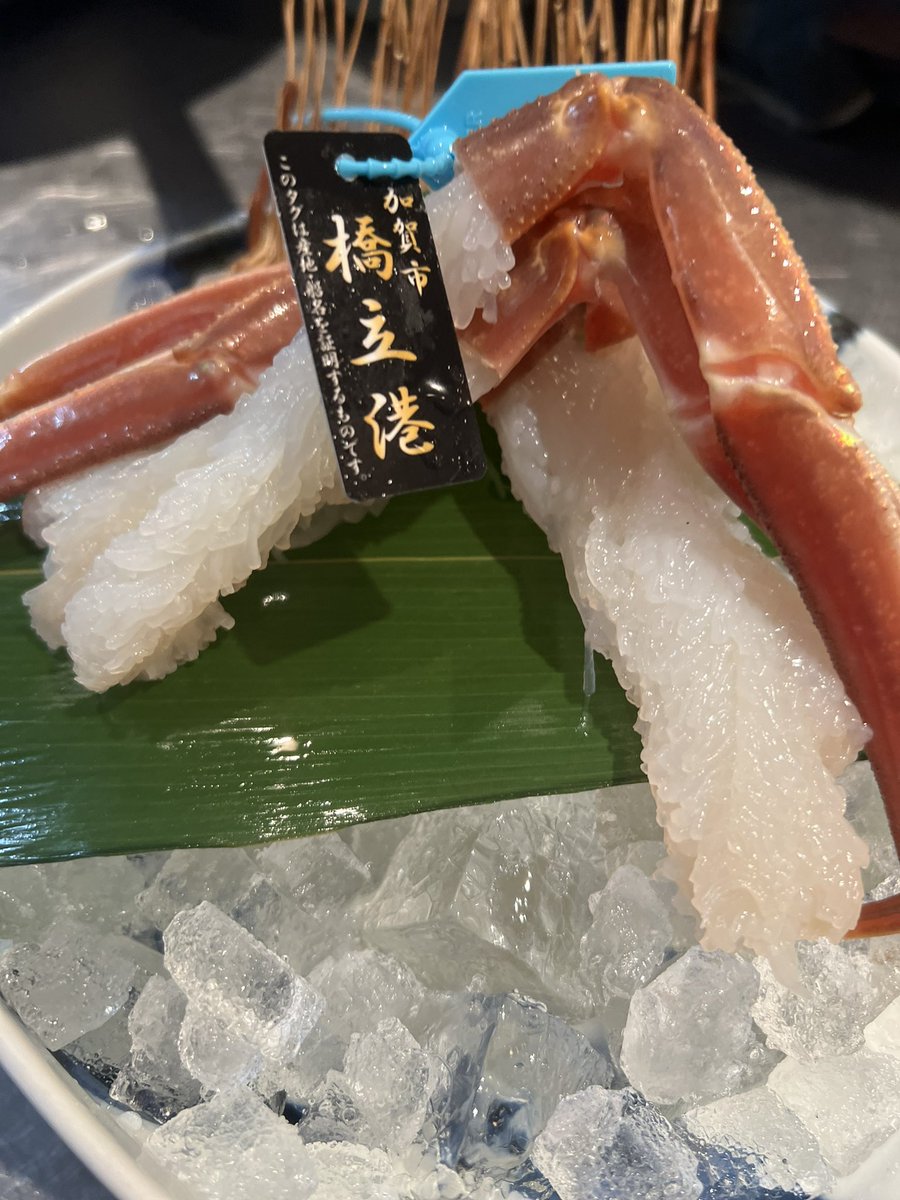 加能ガニプレゼント祭り延長開催中！
⁡
抽選で1名様に
石川県産タグ付き加能蟹当たる！
（詳しくは固定ポストを）
⁡
1⃣<a href="/kanazawakani/">のどぐろ金沢みのりやX🦀</a> をフォロー📲
2⃣この投稿をいいね♥＆リポスト🔃
⁡
x限定で、どの投稿からでも
応募可能！
⁡
今日のココロトキメク
カニ画像！
カニ刺し🦀🥹✨

金沢は雪も心配🥺