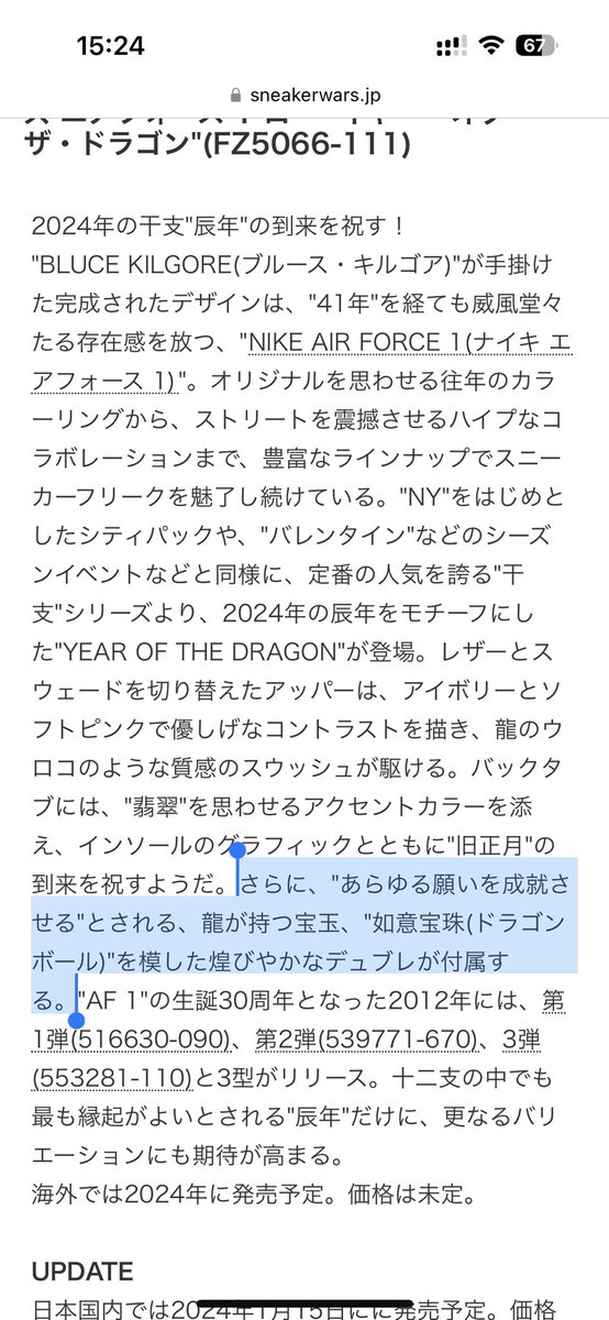 かとぅーーー tweet media