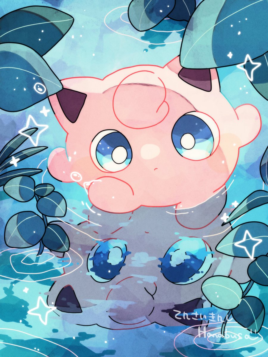 jigglypuff no humans pokemon (creature) blue eyes ripples water signature solo  illustration images