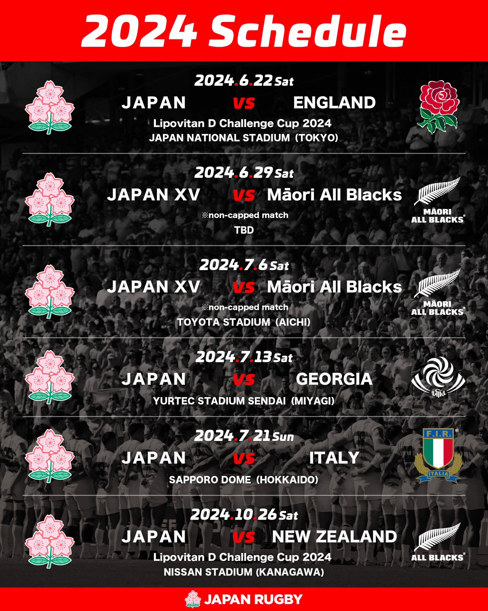 New Japan Cup 2025 Schedule Calendar