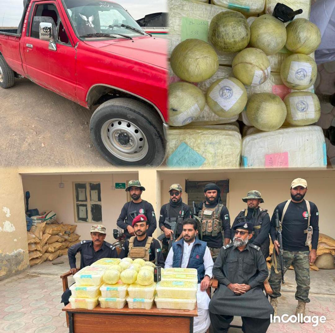 چاغی لیویز فورس نے بڑی مقدار میں اعلی کوالٹی کے منشیات برآمد کرلیاعالمی مارکیٹ میں ان کی مالیت کڑروں روپے بتاہی جاتی ہے اعلی کوالٹی کے 20 کلو گرام کرسٹل اور 10کلو گرام افیون برآمد ہوئی