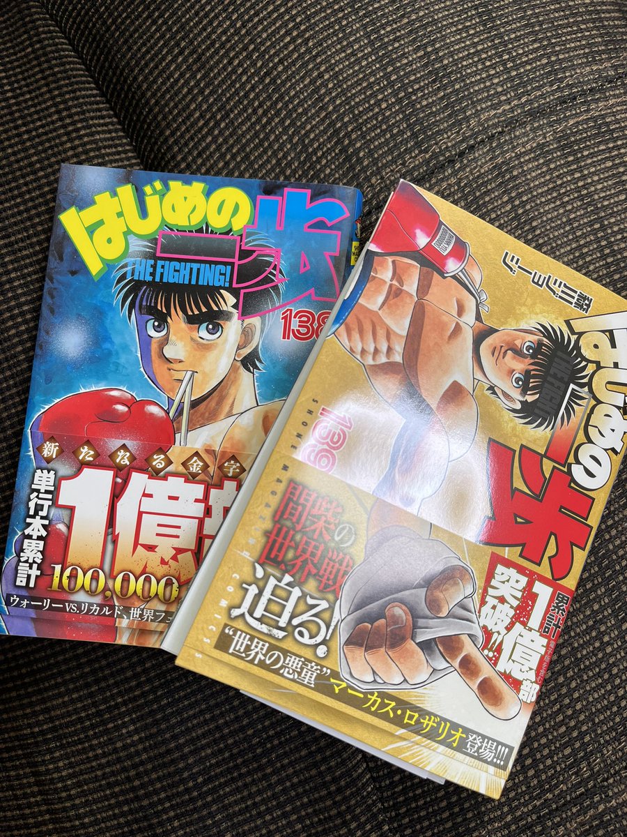 低価，2025 【全巻帯付きのほぼ初版】ワンナイト・モーニング 1-13巻セット